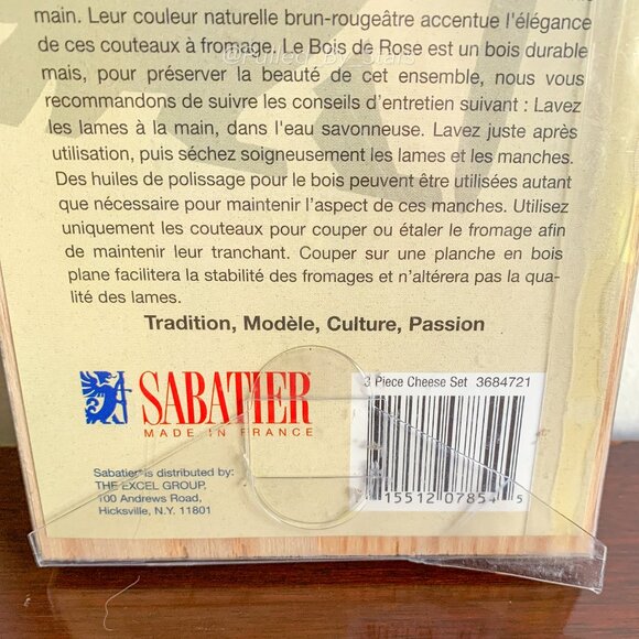 New Vintage Deadstock SABATIER Laguiole 3 Piece Rosewood Cheese Set in Wood Tray - Picture 8 of 16